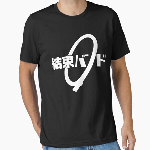 Item preview, Kessoku Band Bocchi the Rock designed and sold by LisaMSaullo.