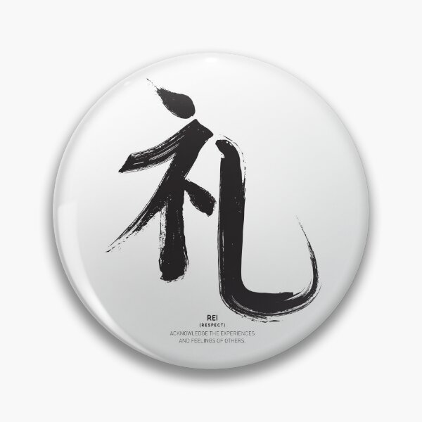 Item preview, Bushido Virtues: Rei (Respect) Kanji Traditional Ink Sumie designed and sold by Pong Lizardo.