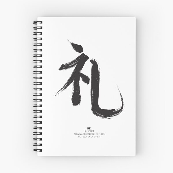 Item preview, Bushido Virtues: Rei (Respect) Kanji Traditional Ink Sumie designed and sold by Pong Lizardo.