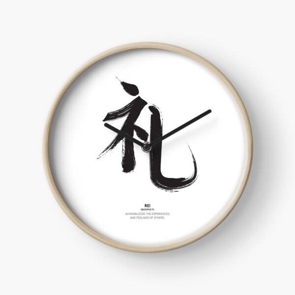 Bushido Virtues: Rei (Respect) Kanji Traditional Ink Sumie Clock