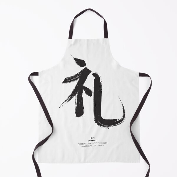 Item preview, Bushido Virtues: Rei (Respect) Kanji Traditional Ink Sumie designed and sold by Pong Lizardo.