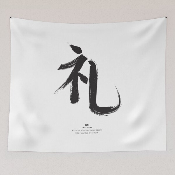 Item preview, Bushido Virtues: Rei (Respect) Kanji Traditional Ink Sumie designed and sold by Pong Lizardo.