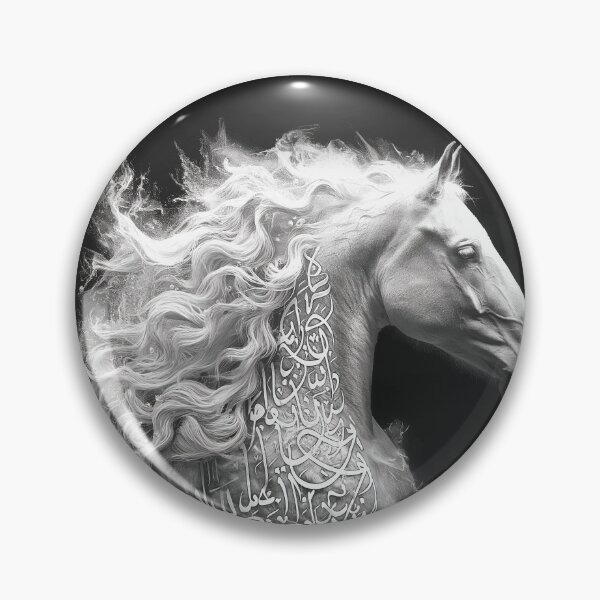 Item preview, Moonlight Horse Poem designed and sold by MNSY.