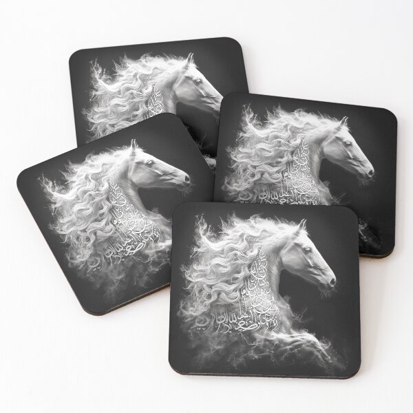 Item preview, Moonlight Horse Poem designed and sold by MNSY.