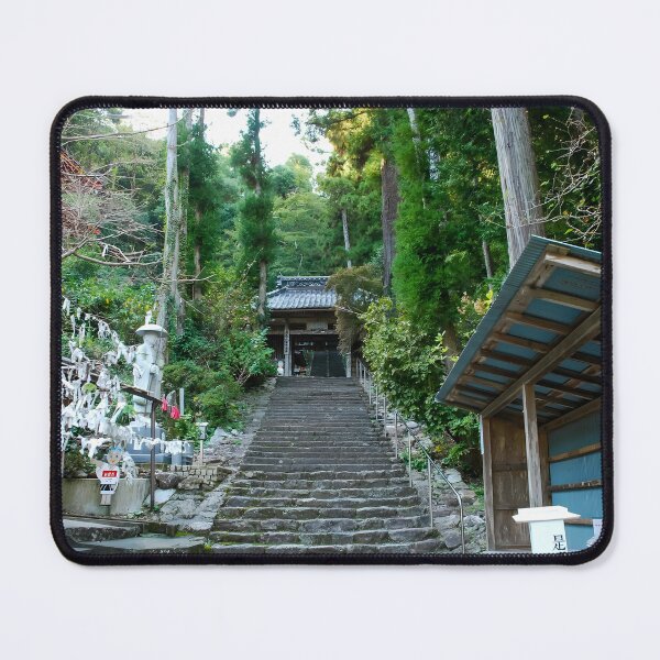 Item preview, Temple 37 - Iwamoto-ji - Approach and Main Gate designed and sold by Japaholic.