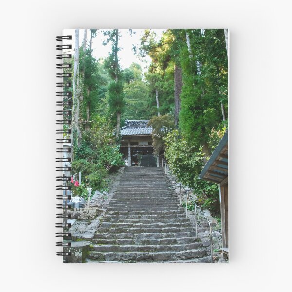 Item preview, Temple 37 - Iwamoto-ji - Approach and Main Gate designed and sold by Japaholic.