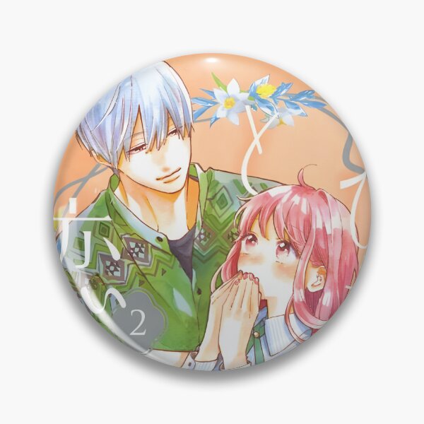 Item preview,  A Sign of Affection  Yubisaki to Renren - Nagi Itsuomi Itose Yuki designed and sold by MalakShams.
