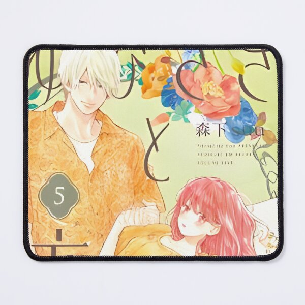 Item preview, A Sign of Affection Yubisaki to Renren - Cover image designed and sold by MalakShams.