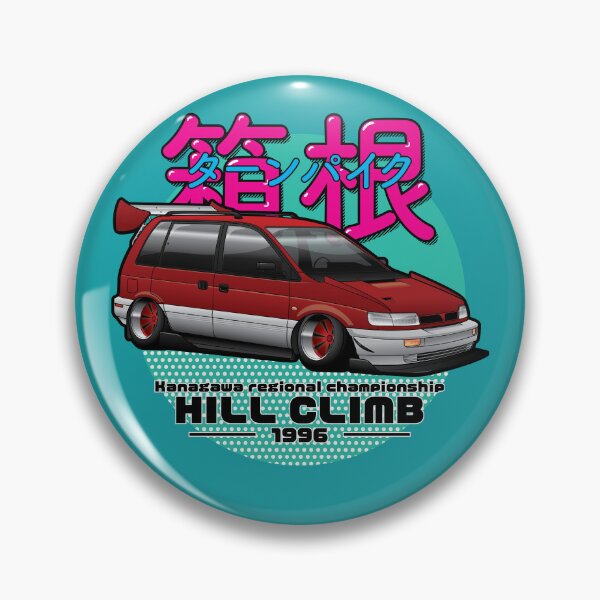 Item preview, Hakone Turnpike Hill Climb designed and sold by sederholm-art.