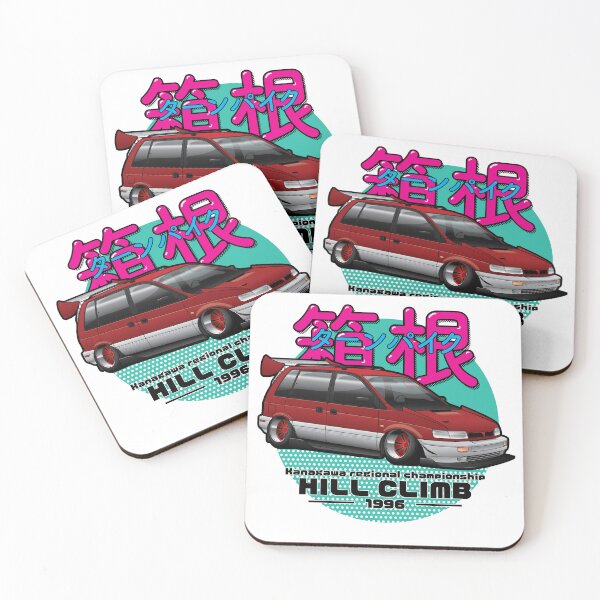 Item preview, Hakone Turnpike Hill Climb designed and sold by sederholm-art.