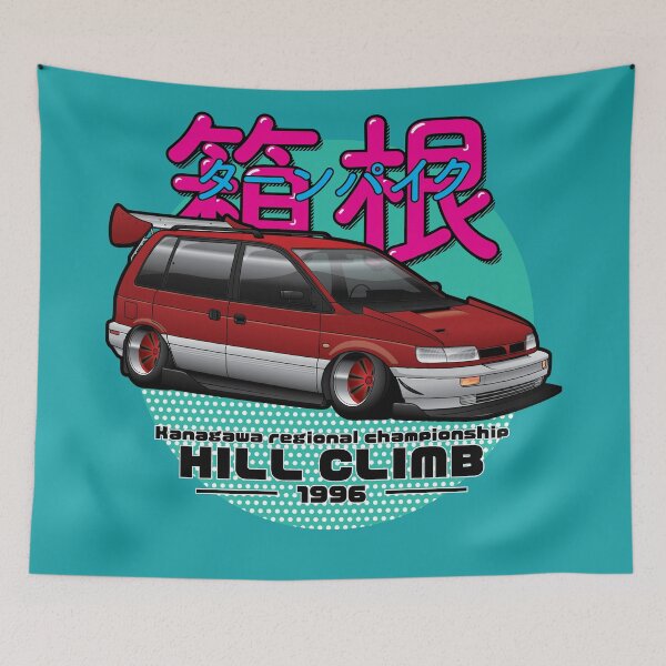 Item preview, Hakone Turnpike Hill Climb designed and sold by sederholm-art.