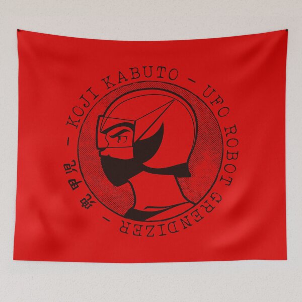Item preview, 397 Koji Stamp designed and sold by Yexart.