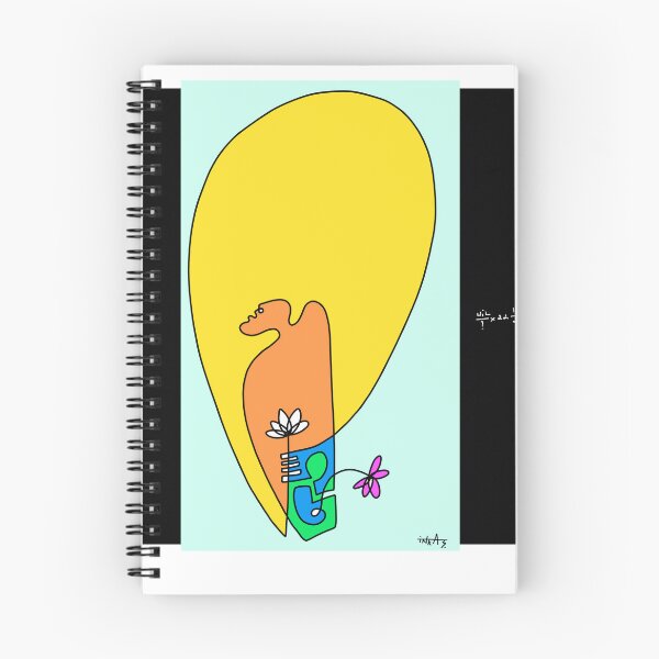 Item preview, I love life- new day-116 designed and sold by Inkas.