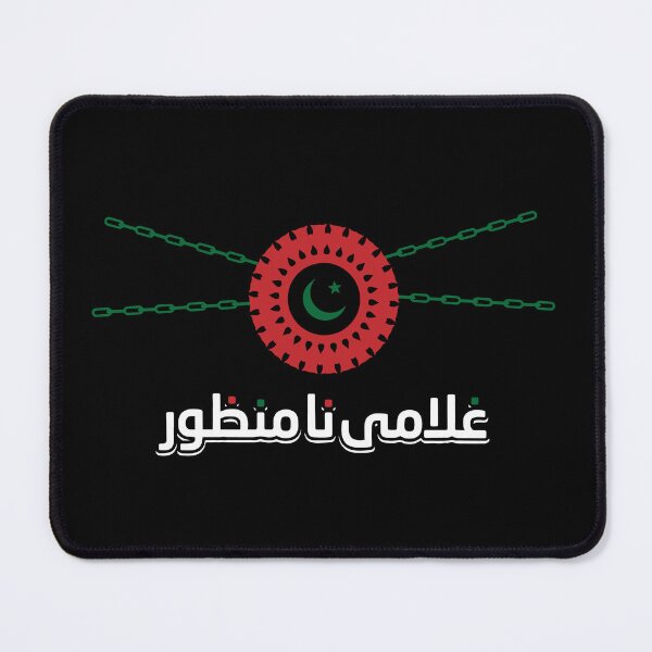 Item preview, Pakistan Tehreek-e-Insaf Tabdeeli Imran Khan Naya Pakistan designed and sold by farhanhafeez.