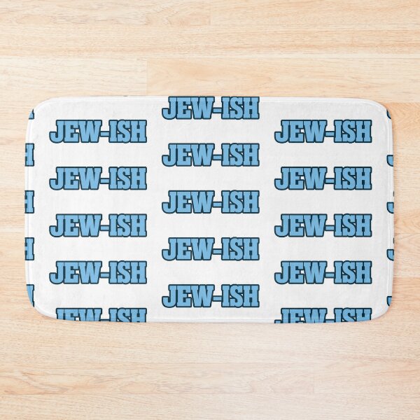 Item preview, Jew-ish blue designed and sold by Nelli Designz.