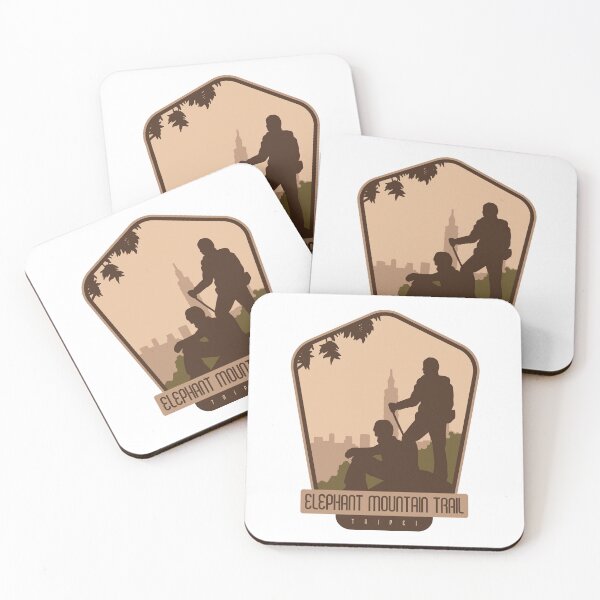Item preview, Elephant mountain trail – Taipei, Taiwan designed and sold by Moritz Schwäble.