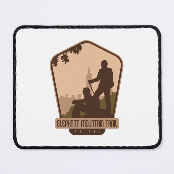 Item preview, Elephant mountain trail – Taipei, Taiwan designed and sold by Moritz Schwäble.