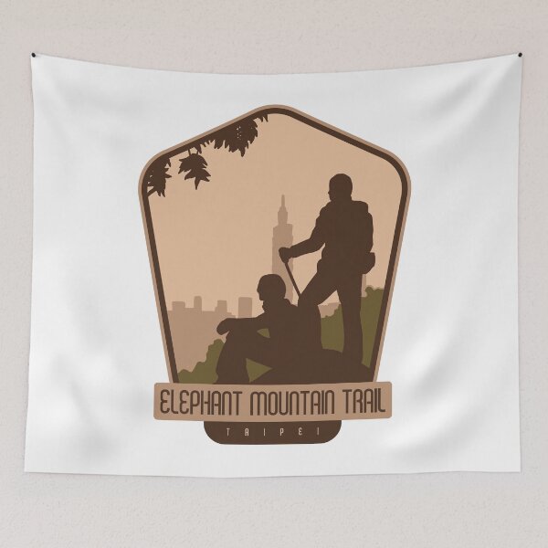 Item preview, Elephant mountain trail – Taipei, Taiwan designed and sold by Moritz Schwäble.