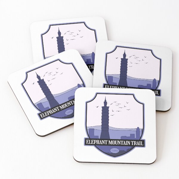 Item preview, Elephant mountain trail – Taipei, Taiwan designed and sold by Moritz Schwäble.
