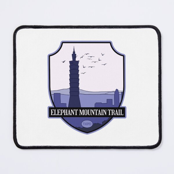 Item preview, Elephant mountain trail – Taipei, Taiwan designed and sold by Moritz Schwäble.