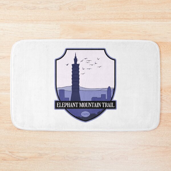 Item preview, Elephant mountain trail – Taipei, Taiwan designed and sold by Moritz Schwäble.