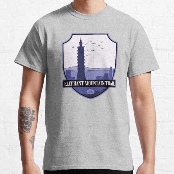 Item preview, Elephant mountain trail – Taipei, Taiwan designed and sold by Moritz Schwäble.