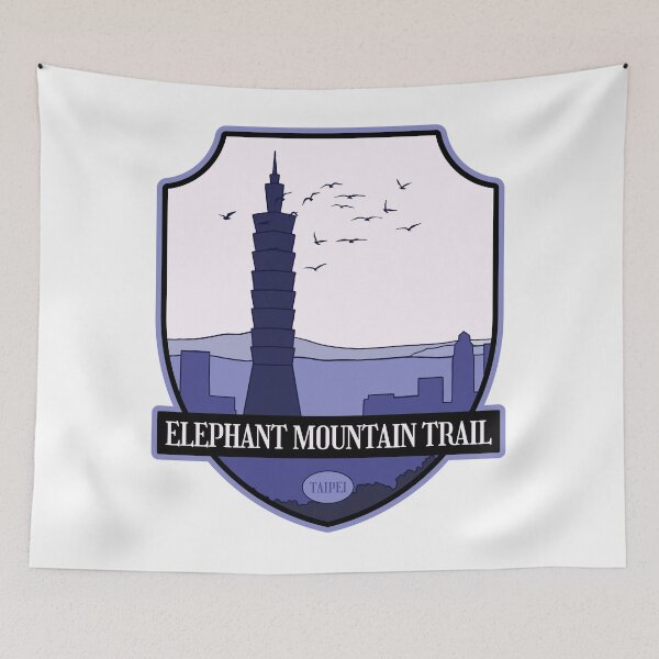 Item preview, Elephant mountain trail – Taipei, Taiwan designed and sold by Moritz Schwäble.