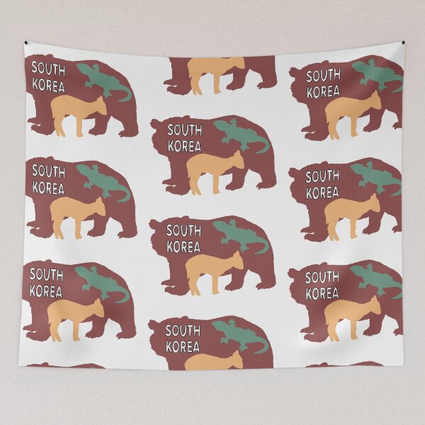 Item preview, Animals of South Korea designed and sold by Animals-by-JB.
