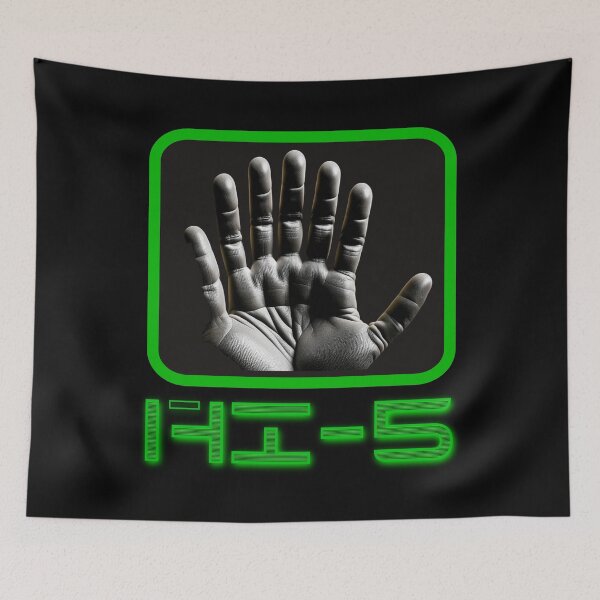 Item preview, Version H(A.I)-5 designed and sold by FREEKNSTEIN.