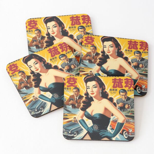 Item preview, Vintage Japanese Pin-up designed and sold by PulpVintage.