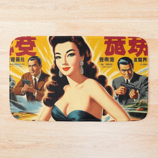 Item preview, Vintage Japanese Pin-up designed and sold by PulpVintage.