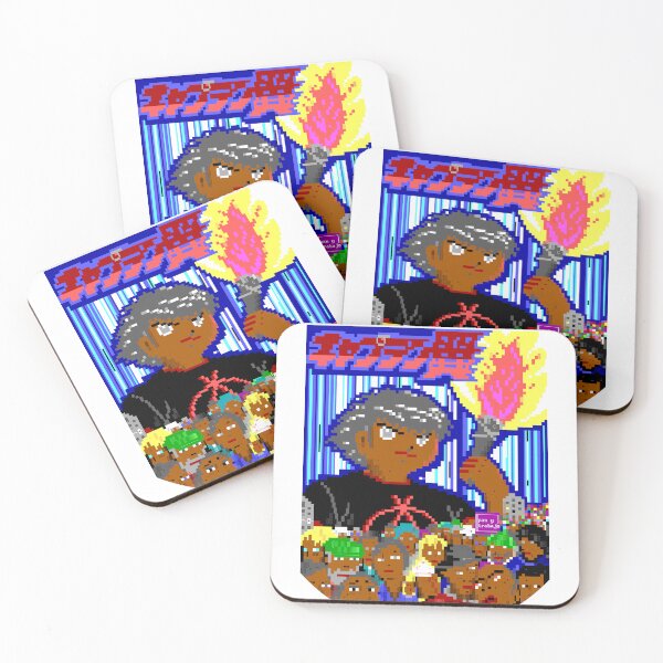 Item preview, Tsubasa: Terminate Kafala! designed and sold by checs.