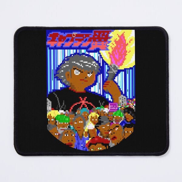 Item preview, Tsubasa: Terminate Kafala! designed and sold by checs.