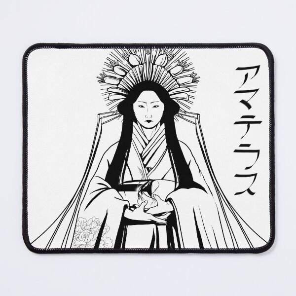 Item preview, Sun Goddess Amaterasu Black and white - Katakana Typography designed and sold by Leeh-designs.