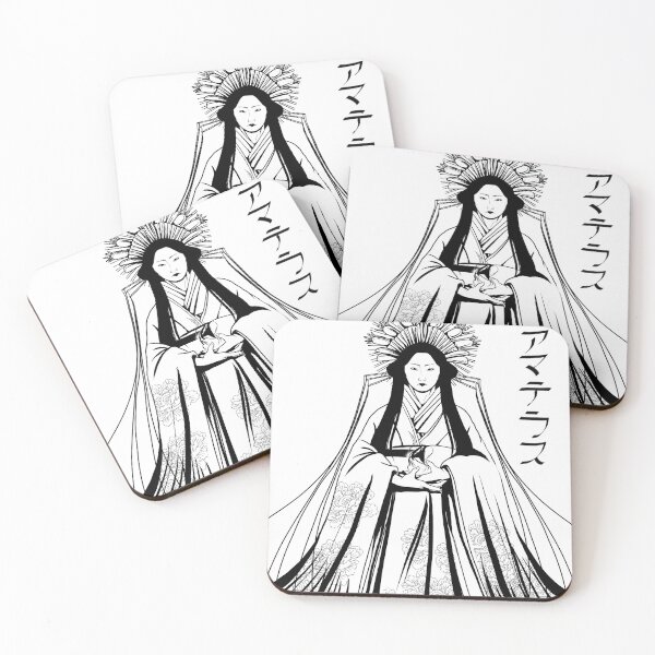 Item preview, Sun Goddess Amaterasu Black and white - Katakana Typography designed and sold by Leeh-designs.