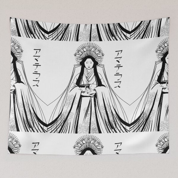 Item preview, Sun Goddess Amaterasu Black and white - Katakana Typography designed and sold by Leeh-designs.