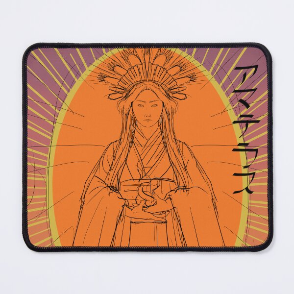 Item preview, Sun Goddess Amaterasu Lineline vII - Katakana Typography designed and sold by Leeh-designs.
