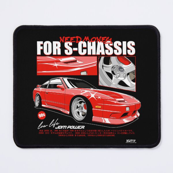 Item preview, 240SX - NEED MONEY FOR S-CHASSIS designed and sold by kuyoart.