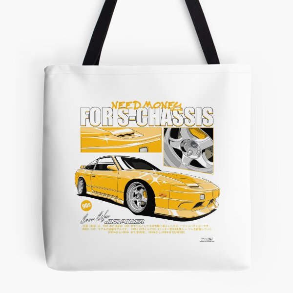 Item preview, NEED MONEY FOR S-CHASSIS designed and sold by kuyoart.