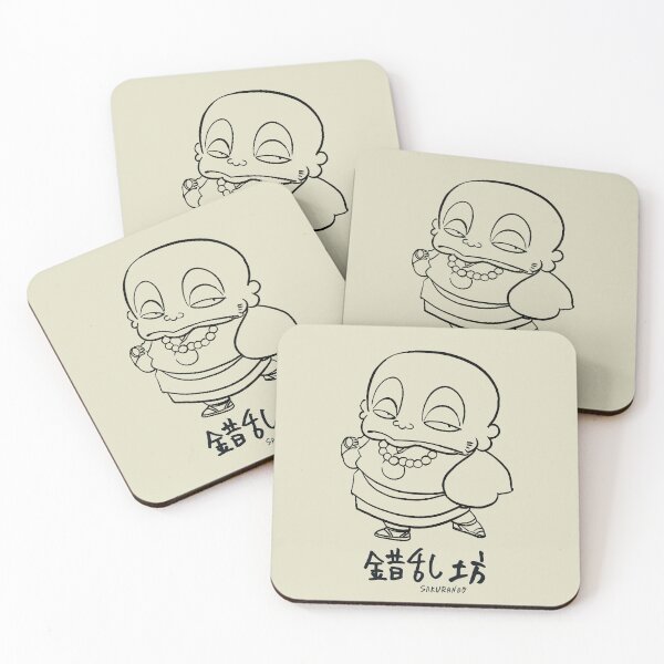 Item preview, "Sakuranbo" Urusei Yatsura  - LAMU' designed and sold by SALENTOmadness.