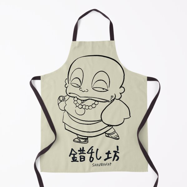 Item preview, "Sakuranbo" Urusei Yatsura - LAMU' designed and sold by SALENTOmadness.