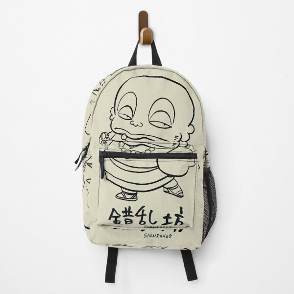 Item preview, "Sakuranbo" Urusei Yatsura - LAMU' designed and sold by SALENTOmadness.