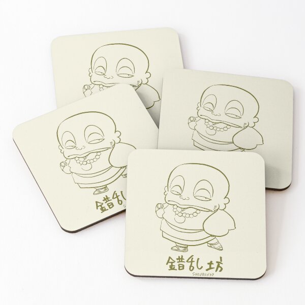 Item preview, "Sakuranbo" Urusei Yatsura  - LAMU' designed and sold by SALENTOmadness.