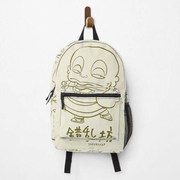 Item preview, "Sakuranbo" Urusei Yatsura - LAMU' designed and sold by SALENTOmadness.