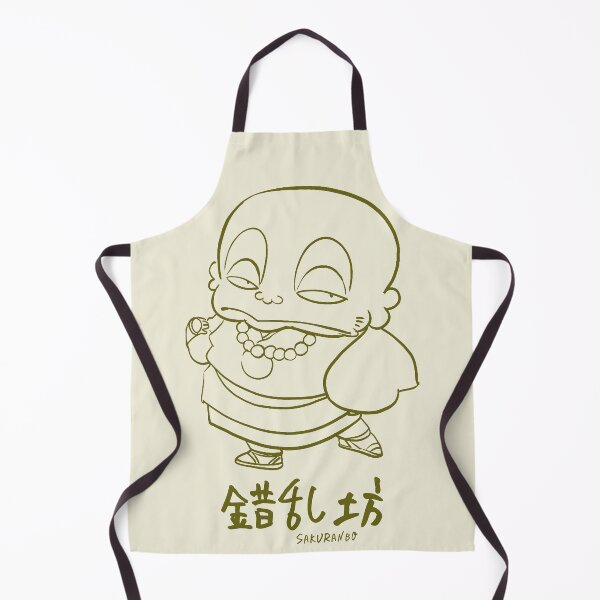 Item preview, "Sakuranbo" Urusei Yatsura - LAMU' designed and sold by SALENTOmadness.