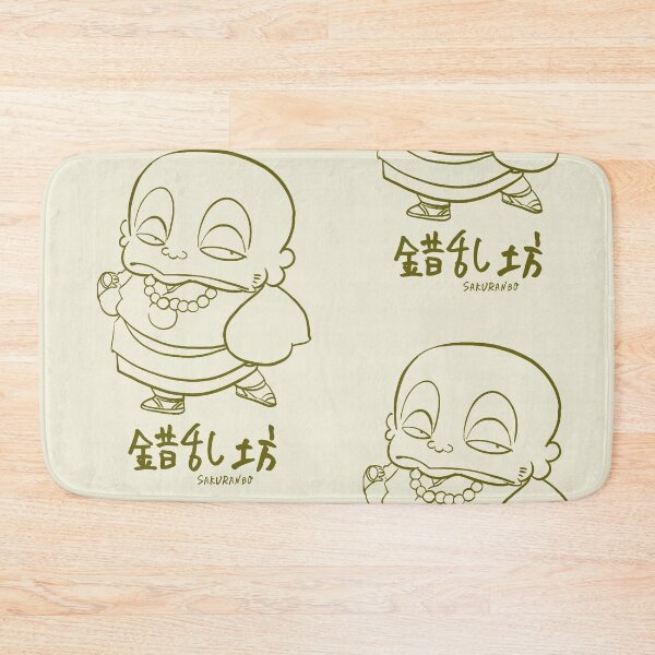 Item preview, "Sakuranbo" Urusei Yatsura  - LAMU' designed and sold by SALENTOmadness.