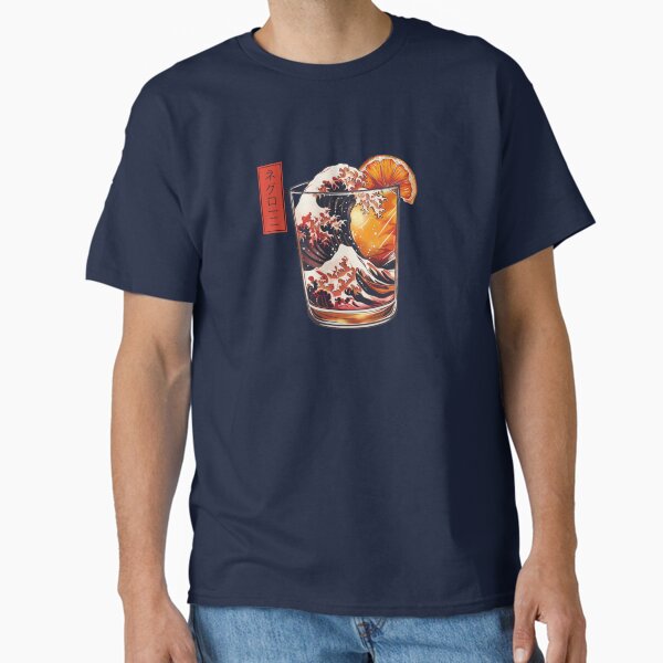 Item preview, The Great Negroni Wave designed and sold by BadDadPhotoShop.