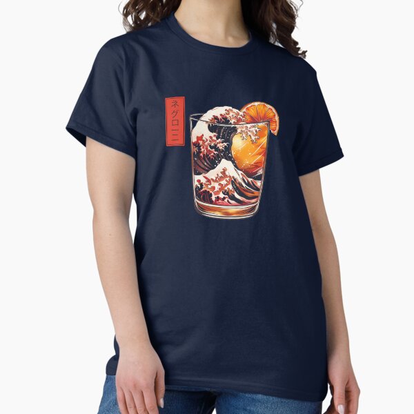 Item preview, The Great Negroni Wave designed and sold by BadDadPhotoShop.