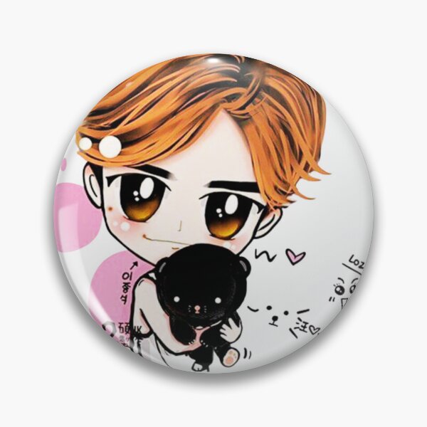 Item preview, Lee Jong Suk designed and sold by JustArtDesign9.