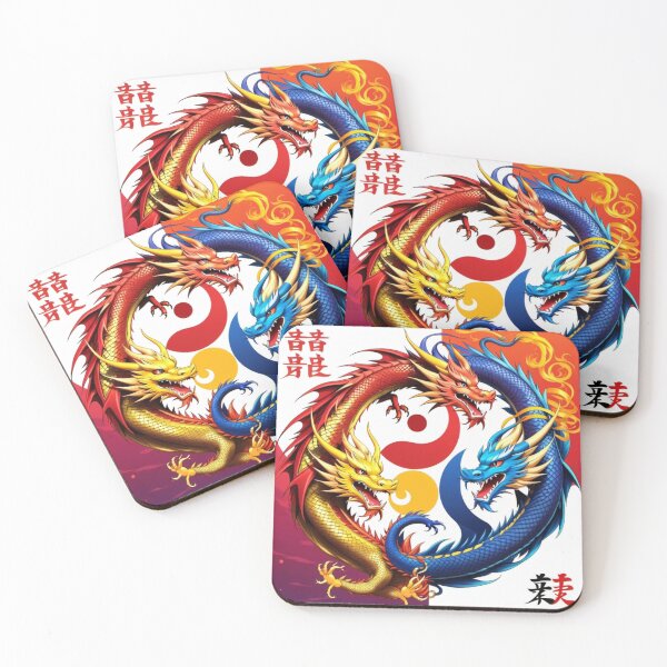 Item preview, Year of the Dragon designed and sold by ArtsyTeegee.
